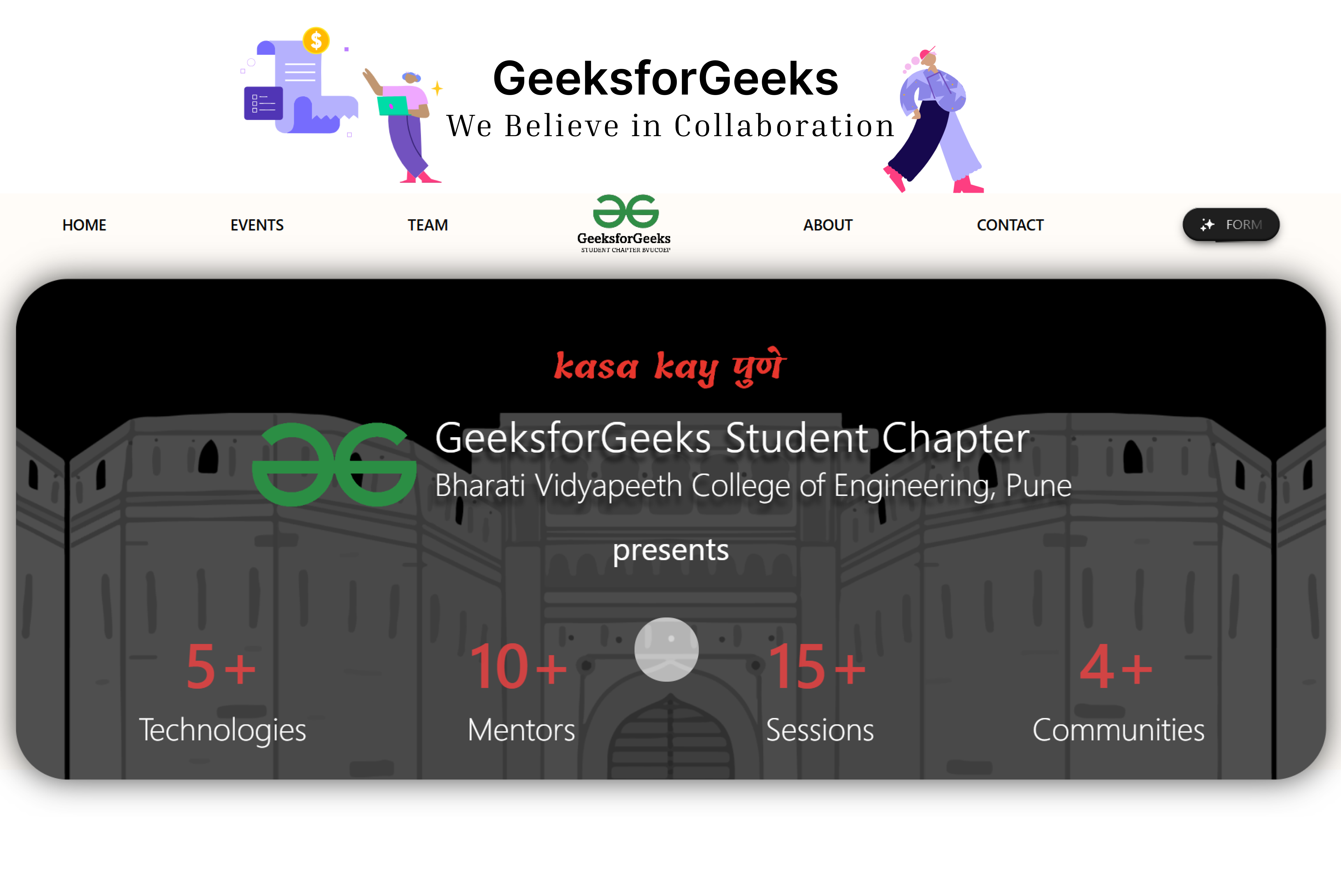 DevFest 2024 Screenshot